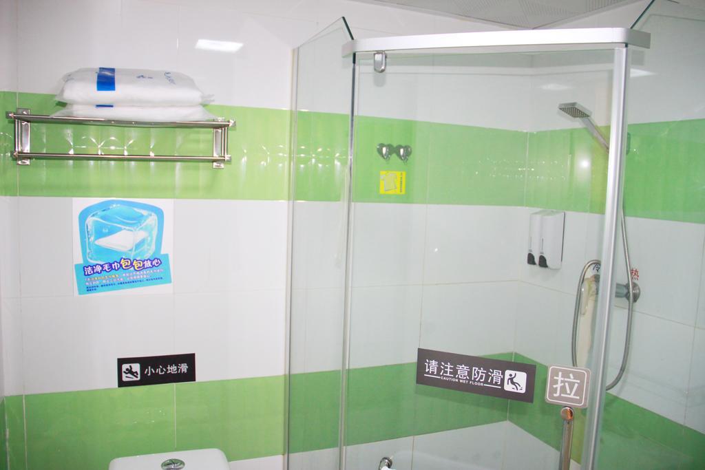 7Days Inn Chengdu Wuda Garden Ruang foto