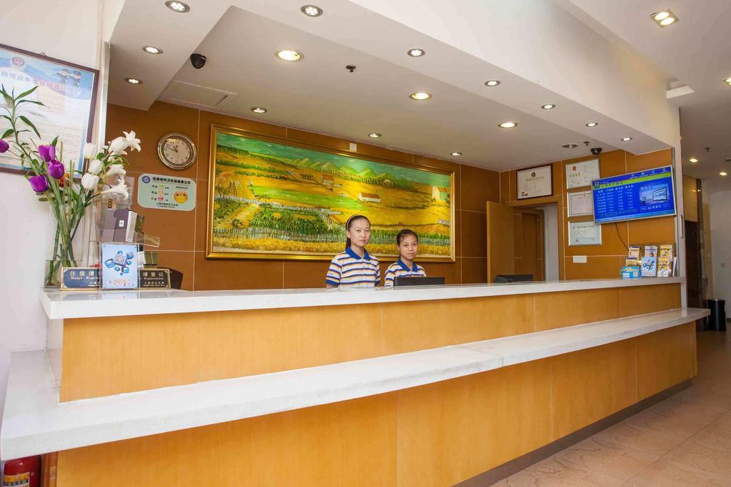 7Days Inn Chengdu Wuda Garden Bagian luar foto