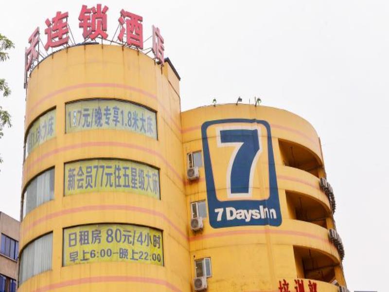 7Days Inn Chengdu Wuda Garden Bagian luar foto